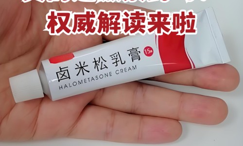 哺乳期高血压吃什么食物降压网- 哺乳期高血压吃什么食物降压窍门知识,分享哺乳期血压高吃什么药不影响宝宝